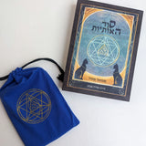 סוד האותיות- קלפים וספר