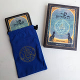 סוד האותיות- קלפים וספר