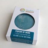 Seaweed and avocado solid soap