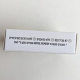 Calendula Chamomile solid soap