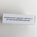 סבון מוצק בוץ ים המלח