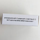 Jojoba lavender solid soap