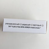 Frankincense resin solid soap and kaolin clay