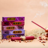 קטורות יפניות